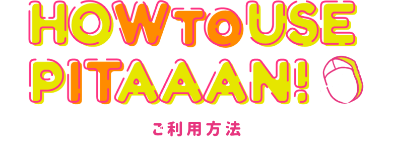 HOW TO USE PITAAAN!
